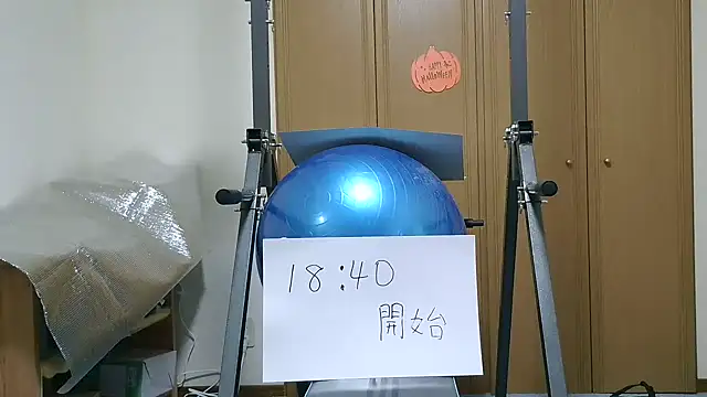 kouichikun online show from October 2025 09:35:02 AM