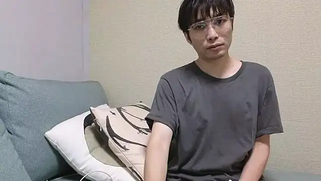 natesui online show from November 2025 05:46:02 PM