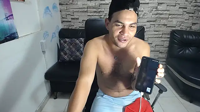 Snapshot of rom_weasley chatting on October 2025 11:32:02 AM rom weasley online show from October 2025 11:32:02 AM