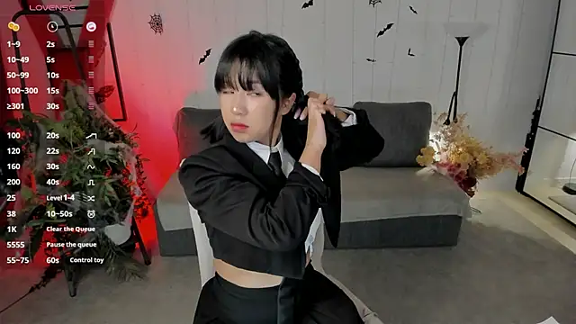 Erika Kim online show from October 2025 06:37:02 AM