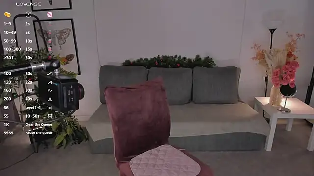 Erika Kim online show from December 2025 07:39:02 AM