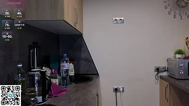 Snapshot of CrickSex chatting on November 2025 07:58:01 PM CrickSex online show from November 2025 07:58:01 PM