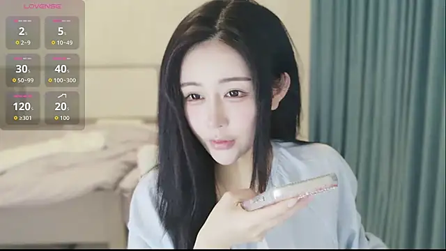 Snapshot of yiyi_3523 chatting on February 2026 03:09:01 PM yiyi 3523 online show from February 2026 03:09:01 PM