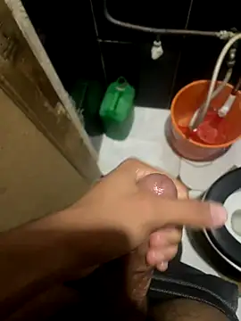 chikorkomdz online show from November 2025 08:30:02 PM