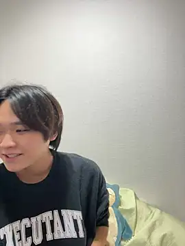 nagi 112 online show from March 2026 01:03:01 PM
