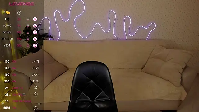 Lilith Sora online show from December 2025 11:44:02 PM