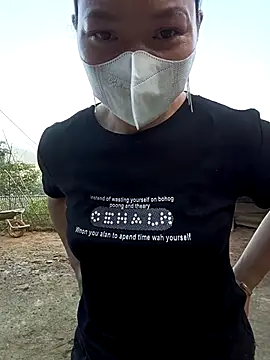 Snapshot of nat-tri chatting on October 2025 11:40:01 PM nat-tri online show from October 2025 11:40:01 PM