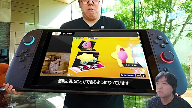 tenkai ch online show from November 2025 09:59:01 PM