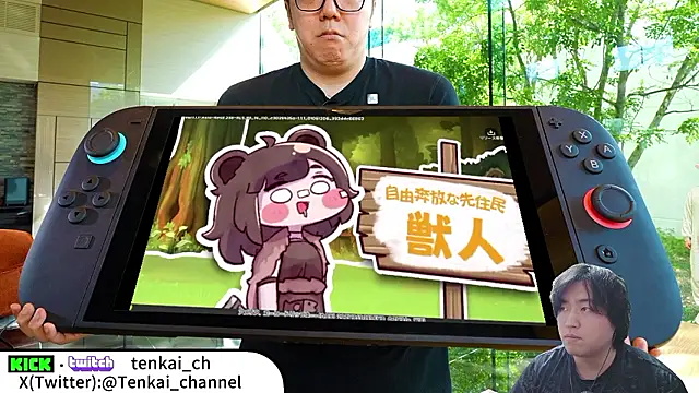 tenkai ch online show from January 2026 04:37:02 AM