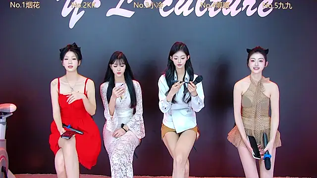 DX-002 online show from October 2025 03:07:02 AM