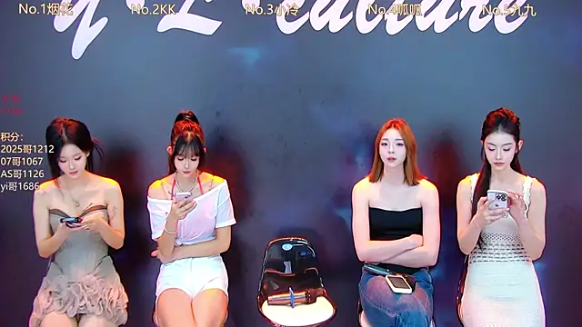 DX-002 online show from October 2025 01:42:02 AM