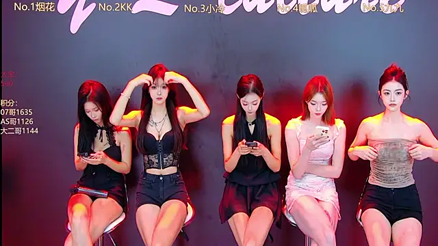 DX-002 online show from October 2025 01:30:02 AM