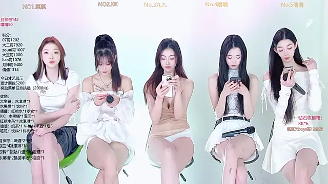 DX-002 online show from December 2025 07:49:01 AM