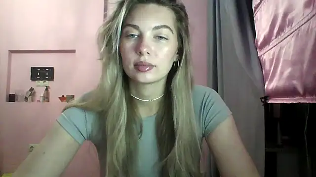 Snapshot of Sygream chatting on October 2025 05:24:02 PM Sygream online show from October 2025 05:24:02 PM