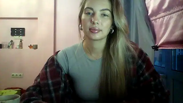 Snapshot of Sygream chatting on November 2025 10:50:02 AM Sygream online show from November 2025 10:50:02 AM