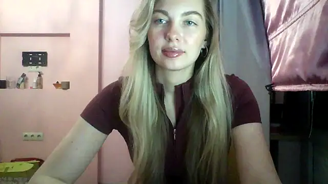 Snapshot of Sygream chatting on November 2025 07:27:02 PM Sygream online show from November 2025 07:27:02 PM