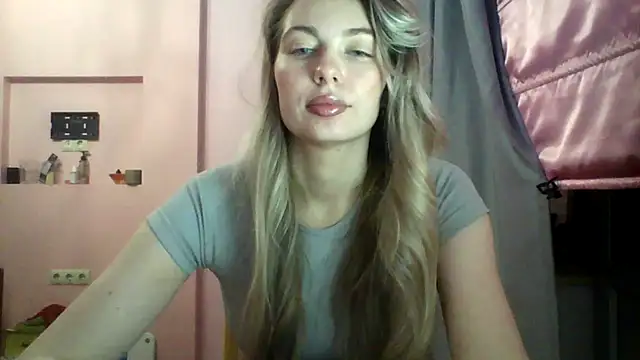 Snapshot of Sygream chatting on November 2025 09:13:01 PM Sygream online show from November 2025 09:13:01 PM