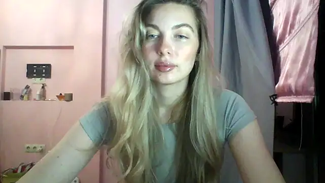 Snapshot of Sygream chatting on November 2025 06:13:01 PM Sygream online show from November 2025 06:13:01 PM