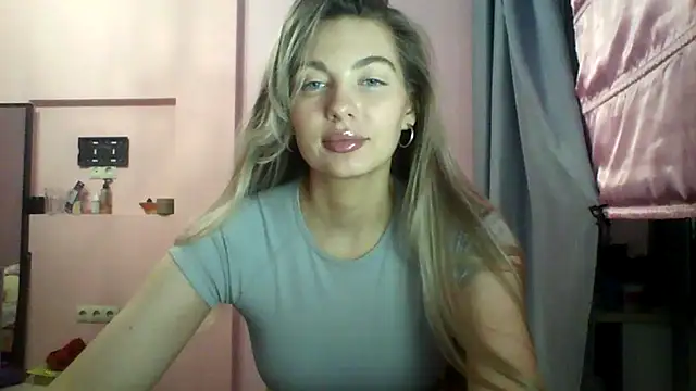 Snapshot of Sygream chatting on November 2025 08:35:02 PM Sygream online show from November 2025 08:35:02 PM