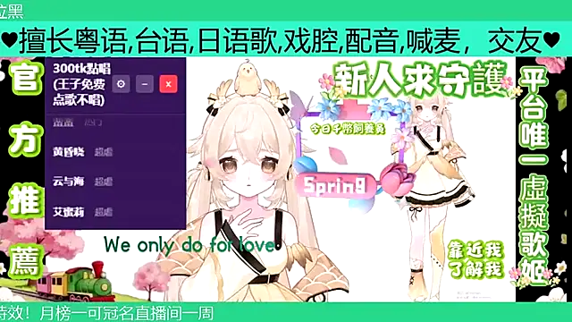 goldenangle888 online show from April 2026 10:57:01 AM