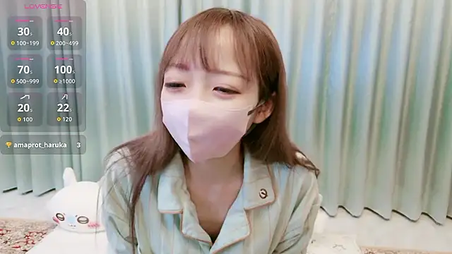 MIZUHO 05 online show from November 2025 01:44:02 PM