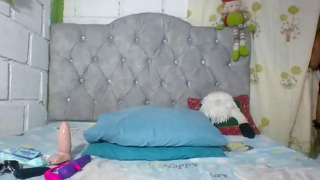 Snapshot of sexswetboll chatting on November 2025 07:02:02 PM sexswetboll online show from November 2025 07:02:02 PM