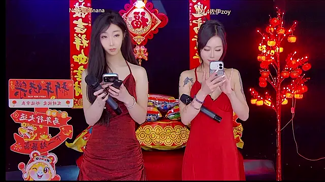 LC 888 online show from February 2026 05:36:02 AM