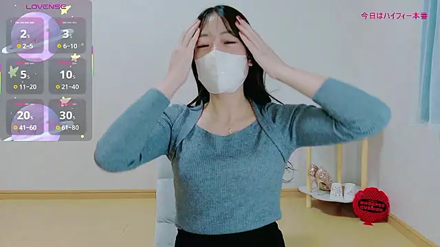 TSUKI circle online show from November 2025 02:42:02 PM