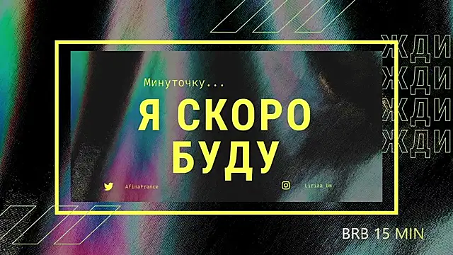 Snapshot of Veksal1a chatting on July 2026 06:16:02 PM Veksal1a online show from July 2026 06:16:02 PM