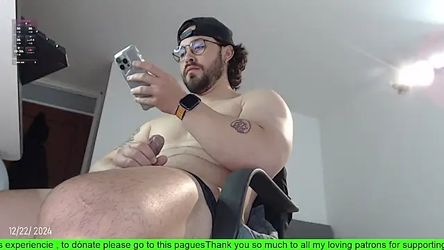 SugaredDigit online show from December 2024 11:31:01 PM