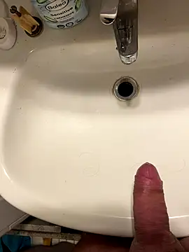 Ing-O2 online show from November 2025 06:23:02 AM