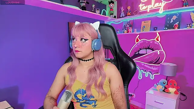 Snapshot of LuanEter chatting on February 2026 01:45:02 PM LuanEter online show from February 2026 01:45:02 PM