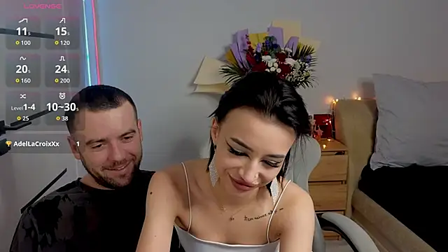 AdeleLaCr0ix online show from November 2025 06:23:01 AM