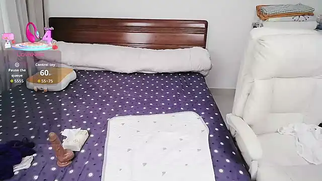 icenana online show from May 2026 02:38:02 AM