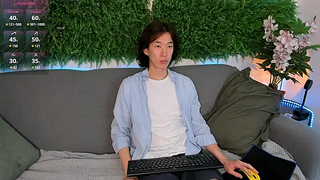 Jackson Lei online show from November 2025 07:07:01 AM