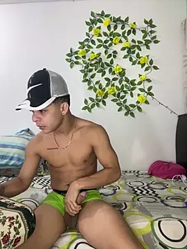 adan jp online show from December 2025 11:30:02 AM