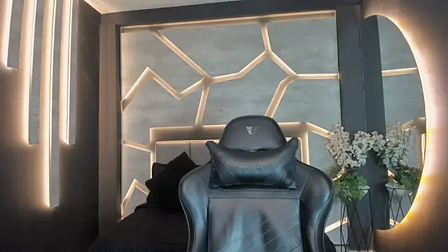 ArohomLester online show from November 2025 11:00:02 AM