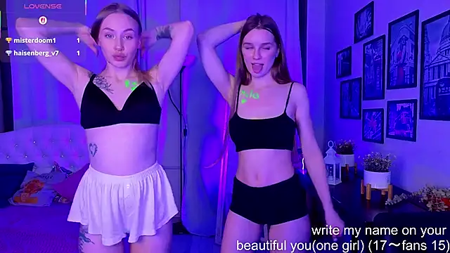 TizzEmi online show from November 2025 03:02:01 PM