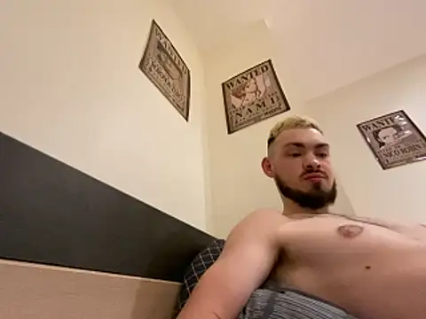 Snapshot of adambigdick97 chatting on February 2026 08:13:01 AM adambigdick97 online show from February 2026 08:13:01 AM