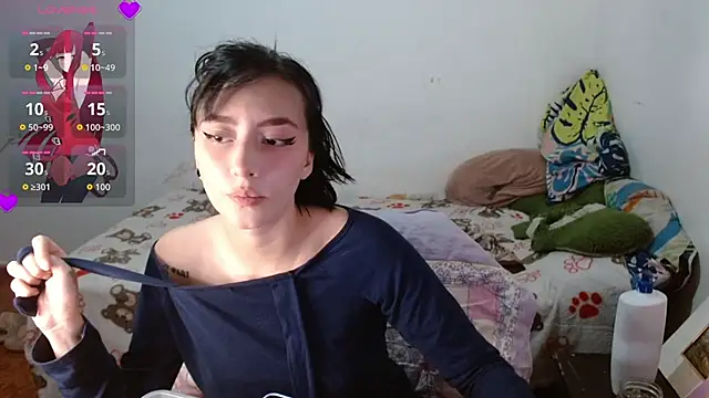 fresita streamer online show from November 2025 05:07:02 AM