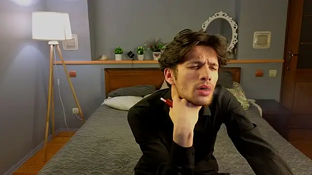 elvano et online show from November 2025 07:50:02 PM