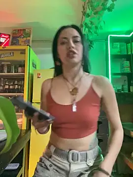 Snapshot of Chuchii05 chatting on November 2025 11:07:02 PM Chuchii05 online show from November 2025 11:07:02 PM