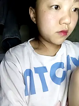 Quynhsumon online show from February 2026 03:32:01 PM