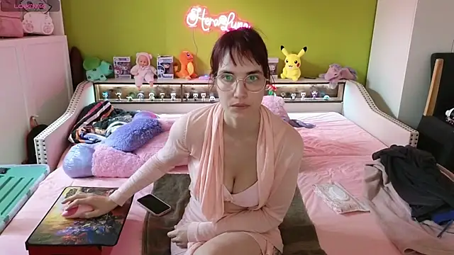  HeraLuna  online show from November 2025 01:20:01 PM