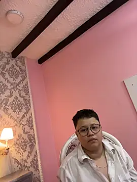 AmeliaConer NovaBell online show from November 2025 09:36:02 PM