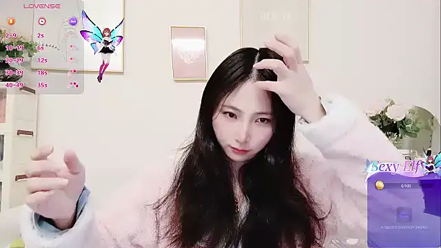 yuyan3929 online show from March 2026 12:41:02 AM