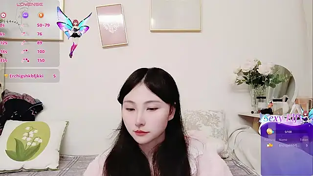 yuyan3929 online show from March 2026 12:49:02 AM