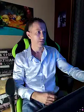 Gamerinleather online show from October 2025 07:38:02 AM