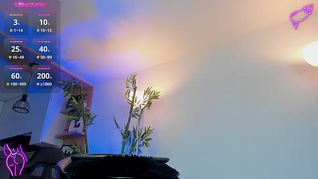 JessicaPratt online show from March 2025 04:12:02 AM