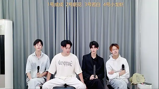 QYBOYS-001 online show from November 2025 12:18:01 PM